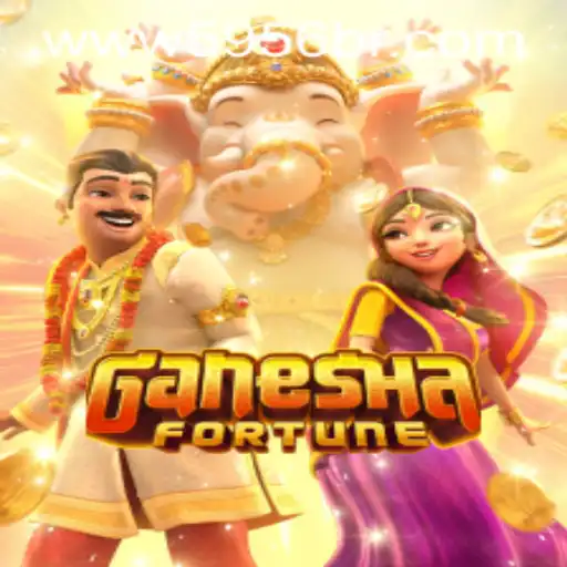 Exploring the Enigmatic World of Ganesha Fortune