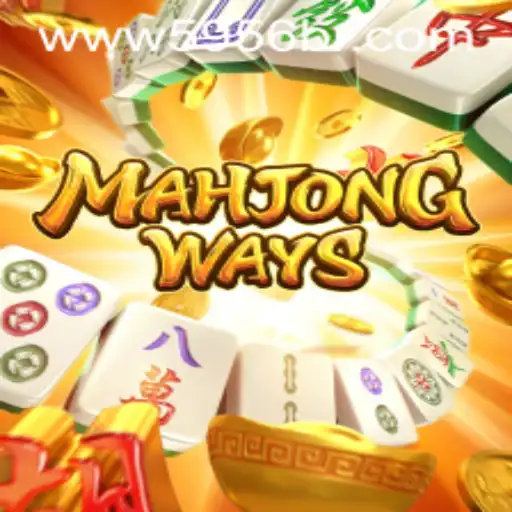 Discovering MahjongWays: An Enchanting Journey into Traditional Tile-Matching
