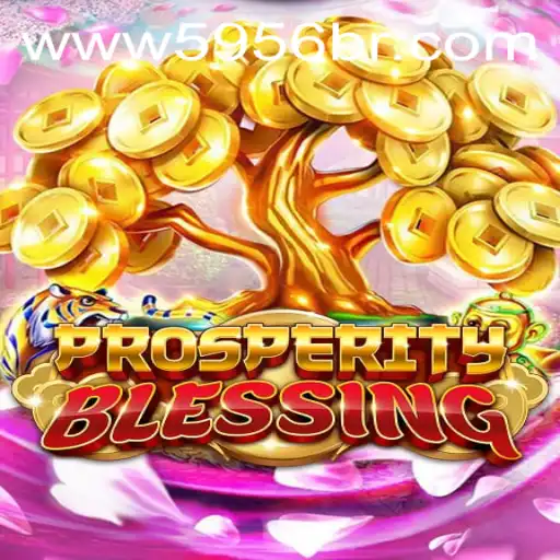 An In-Depth Look at ProsperityBlessing: A New Gaming Sensation